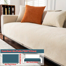 (White, Four People 35.4*82.7in (90*210cm)) 1pc Universal All-Season Solid Color Sofa Cover, Full-Wrap Slip-Resistant Protective