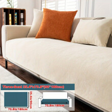 (White, Three People 35.4*70.8in (90*180cm)) 1pc Universal All-Season Solid Color Sofa Cover, Full-Wrap Slip-Resistant Protective