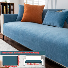 (Blue, Three People 35.4*70.8in (90*180cm)) 1pc Universal All-Season Solid Color Sofa Cover, Full-Wrap Slip-Resistant Protective