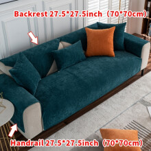 (Blackish Green, Armrest Or Backrest 27.5*27.5in (70*70cm)) 1pc Universal All-Season Solid Color Sofa Cover, Full-Wrap Slip-Resistant Protective