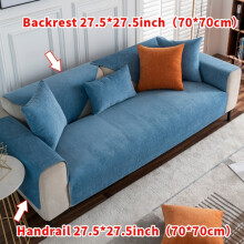 (Blue, Armrest Or Backrest 27.5*27.5in (70*70cm)) 1pc Universal All-Season Solid Color Sofa Cover, Full-Wrap Slip-Resistant Protective