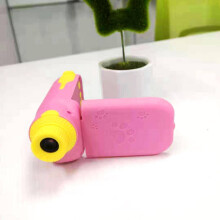 Kids Digital Camera for Boys and Girls, Pink Mini SLR HD Children Handheld Camera Gift