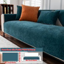 (Blackish Green, Four People 35.4*82.7in (90*210cm)) 1pc Universal All-Season Solid Color Sofa Cover, Full-Wrap Slip-Resistant Protective