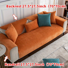 (Orange, Armrest Or Backrest 27.5*27.5in (70*70cm)) 1pc Universal All-Season Solid Color Sofa Cover, Full-Wrap Slip-Resistant Protective