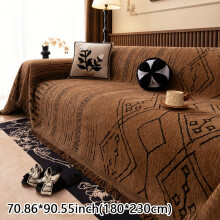 (Coffee Color, M（70.8in*90.55inch）180*230cm) [Chenille Sofa Cover] 1pc Four Seasons Chenille Sofa Cover - Plush Soft Pet-Friendly Sofa Protector,
