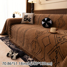 (Coffee Color, S（70.8in*51.18inch）180*130cm) [Chenille Sofa Cover] 1pc Four Seasons Chenille Sofa Cover - Plush Soft Pet-Friendly Sofa Protector,