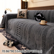 (Grey, M（70.8in*90.55inch）180*230cm) [Chenille Sofa Cover] 1pc Four Seasons Chenille Sofa Cover - Plush Soft Pet-Friendly Sofa Protector,