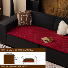 (【Red】, Armchair 69.85*69.85cm) 1pc Mao Dou Dou Thickened Plush Non-Slip Checkered Quilted Sofa Cover, Comfortable, Soft, and Non