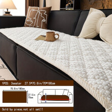 (Off White, 3 seater 69.85*179.83cm) 1pc Mao Dou Dou Thickened Plush Non-Slip Checkered Quilted Sofa Cover, Comfortable, Soft, and Non