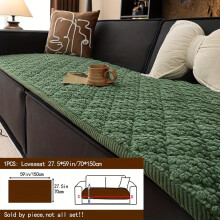 (Blackish Green, Loveseat 69.85*149.86cm) 1pc Mao Dou Dou Thickened Plush Non-Slip Checkered Quilted Sofa Cover, Comfortable, Soft, and Non