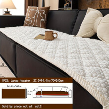 (Off White, Large 4 seater 69.85*239.78cm) 1pc Mao Dou Dou Thickened Plush Non-Slip Checkered Quilted Sofa Cover, Comfortable, Soft, and Non