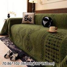 (Green, L（70.8in*102.36inch）180*260cm) [Chenille Sofa Cover] 1pc Four Seasons Chenille Sofa Cover - Plush Soft Pet-Friendly Sofa Protector,