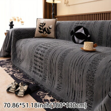 (Grey, S（70.8in*51.18inch）180*130cm) [Chenille Sofa Cover] 1pc Four Seasons Chenille Sofa Cover - Plush Soft Pet-Friendly Sofa Protector,