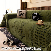 (Green, XL（70.8in*133.85inch）180*340cm) [Chenille Sofa Cover] 1pc Four Seasons Chenille Sofa Cover - Plush Soft Pet-Friendly Sofa Protector,
