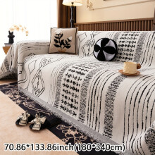 (White, XL（70.8in*133.85inch）180*340cm) [Chenille Sofa Cover] 1pc Four Seasons Chenille Sofa Cover - Plush Soft Pet-Friendly Sofa Protector,