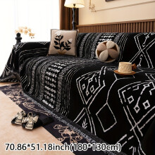 (Black, S（70.8in*51.18inch）180*130cm) [Chenille Sofa Cover] 1pc Four Seasons Chenille Sofa Cover - Plush Soft Pet-Friendly Sofa Protector,