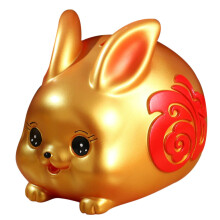 Kids Rabbit Piggy Bank Unbreakable Coin Bank for Boys and Girls ChildSafe Design Encourages Saving