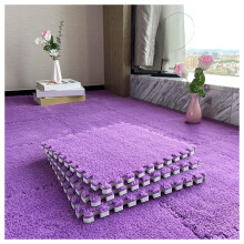 20Pcs Dark Purple Plush Interlocking Foam Floor Mats 12x12 Inch Soft Thick Carpet Tiles for Living Room and Bedroom