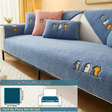 (Blue, Backrest 35.4''×35.4''(90×90cm) Sofa Slipcover For Home Decor - 1pc Plush Sherpa Dog Friendly Couch Cover With Non-Slip Protection
