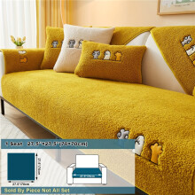 (Yellow, Handrail 27.5''×27.5''(70×70cm) Sofa Slipcover For Home Decor - 1pc Plush Sherpa Dog Friendly Couch Cover With Non-Slip Protection