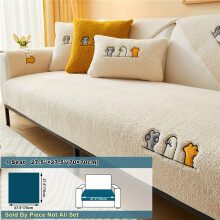 (Creamy White, Backrest 35.4''×35.4''(90×90cm) Sofa Slipcover For Home Decor - 1pc Plush Sherpa Dog Friendly Couch Cover With Non-Slip Protection