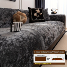 (Grey, Handrail71.12cm x 71.12cm) 1pc Minimalist Modern Minimalist Style Short Plush Sofa Cover, Solid Color Short Plush Quilted