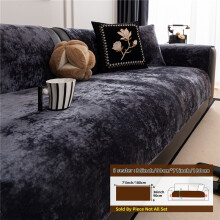 (navy blue, Armchair91.44cm x 91.44cm) 1pc Minimalist Modern Minimalist Style Short Plush Sofa Cover, Solid Color Short Plush Quilted