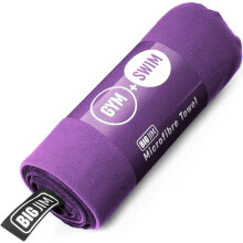 Big Jim Microfibre Towel - Extra Large XL, Quick Drying Gym, Swimming, Beach, Travel, Camping, Yoga, Pilates, Bath, Shower Towel. Super Absorbent, Co