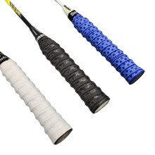 Senston Racquet Grip 3 Pack Tennis/Badminton/Squash Rackets Overgrip