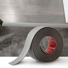 2M Laminate Flooring Threshold Transition Strip,PVC Door Bars for Doorways,Self Adhesive Vinyl Floor Edge Trim,Tile to Laminate Beading,Floor Joining