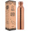 ANCIENTIMPEX Pure Copper Hammered Water Bottle 1000ml | Leak-Proof 1