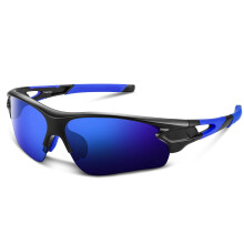 Tac Polarized sports sunglasses for Men Women Youth Baseball Military Motor