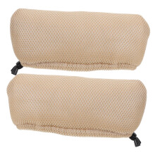 Soft Sponge Crutch Pad Covers with Breathable Mesh and Non‑Slip Hand Grip, Beige Washable Set