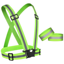 URAQT Reflective Vest Running Gear High Visibility Reflective 2 Wristbands