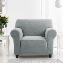 (Grey, 1 Seater (75"x115")) 1pc Spandex Sofa Cover, High Stretch Polyester Spandex Sofa Cover, 1/2/3 Seater Polyester Sofa Protector