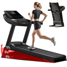 UMAY Folding Treadmill with Incline 30 HP Walking Pad for Home 16 kmh Walki