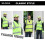 Reflective Safety Vest Yellow XXLarge, ANSI ISEA  Visibility Design for Construction Work 5
