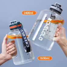 Hesroicy1600/2200ml Ergonomiskt Handgrepp Stor Kapacitet Sportvattenflaska