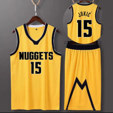 Sportstøj Nikola Jokic Denver Nuggets basketballtrøje 15 Voksen