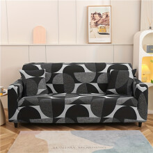 (Black And White Gray, Single Seat (90-130cm/35.43-51.18in)) 1pc Printed Sliky Fiber Fabric Elastic Sofa Cover   1 Pillowcase