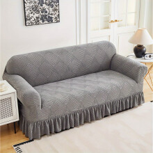 (Grey, 3-Seater Sofa ( Length 185-230cm)) 1/ 2/ 3/ 4 Seater High Stretch Sofa Cover Slipcover, Universal Jacquard Fleece Couch Covers