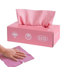 Microfiber Cleaning Cloths 20x20cm Fish Scale Towels for Streak Glass, Mirrors and Screens