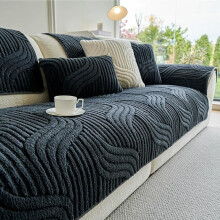 (Dark Grey, 3 Seater Sofa Cover- 90*180cm) 1pc Sofa Cover 1/2/3/4 Seater, Modern Luxury Shu Velveteen Couch Protector with Anti-Slip Design