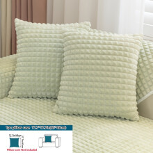 (Green, pillowcase17.8*17.8in(45*45cm)) 1pc 2026 New Plaid Short Plush Sofa Cover, Winter Warm Thickened Soft Sofa Cover, Pet'S Favorite,
