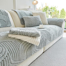 (Light Grey, 3 Seater Sofa Cover- 90*180cm) 1pc Sofa Cover 1/2/3/4 Seater, Modern Luxury Shu Velveteen Couch Protector with Anti-Slip Design
