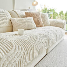 (White, Pillow Case- 45*45cm) 1pc Sofa Cover 1/2/3/4 Seater, Modern Luxury Shu Velveteen Couch Protector with Anti-Slip Design