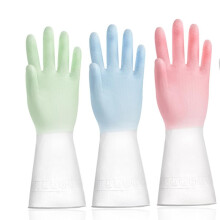 3PCS Dishwashing Gloves NonSlip Waterproof Rubber Cleaning Gloves for Kitchen Bathroom Gardening