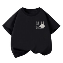 Cheerful Cotton Top For Boys And Girls Active-Black 140cm