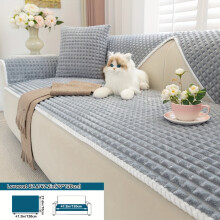 (Grey, 1 Seat 27.6*47.2in(70*120cm)) 1pc 2026 New Plaid Short Plush Sofa Cover, Winter Warm Thickened Soft Sofa Cover, Pet'S Favorite,