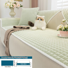 (Green, 3 Seat27.6*70.9in(70*180cm)) 1pc 2026 New Plaid Short Plush Sofa Cover, Winter Warm Thickened Soft Sofa Cover, Pet'S Favorite,